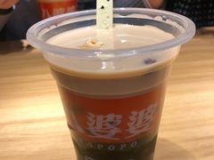 -八婆婆烧仙草(曾厝垵店)