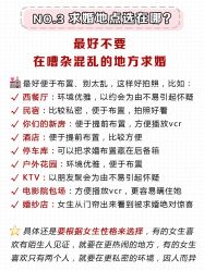 -北京郡王府饭店·宴会厅