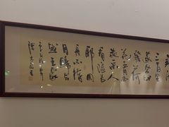 -荷风细雨·中国茶宴(碧云店)