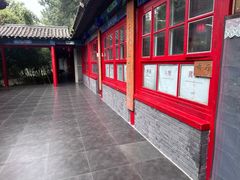 -中卫御苑福膳·养生局(圆明园店)