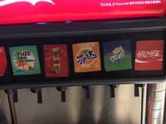-半天妖烤鱼(丰科万达店)