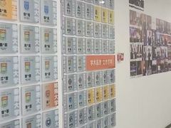 -新航道·雅思托福·Alevel AP·留学考研(光谷校区)
