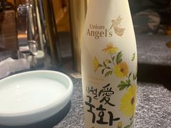 -味家烤肉烤鳗鱼牛排(西塔旗舰店)