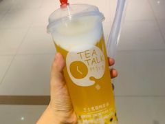 -杯言茶语(龙德广场店)