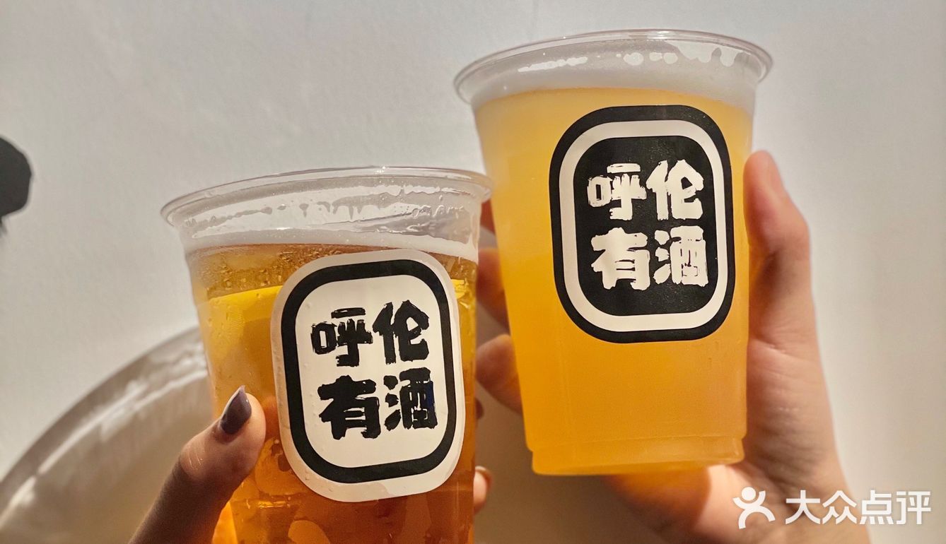一家奶甜品/饮品很好吃的烧烤店