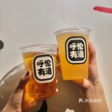 一家奶甜品/饮品很好吃的烧烤店
