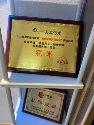 -阖美.纤思韵产后养护中心(长沙店)