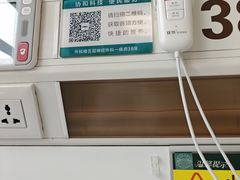 -北京协和医院(东单院区)
