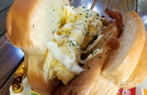 Marinated Chicken Cutlet Omurice Toast