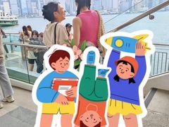 -海港城
