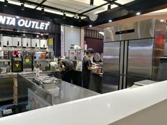 -爷爷不泡茶NOYEYENOTEA(武汉佰港城创始店)