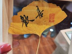 -古大圣慈寺
