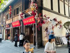 -三坊七巷历史文化街区