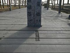 -水洞沟旅游区