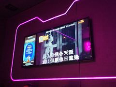 -星聚会KTV X PARTY K(上海东方渔人码头店)