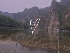 -十渡东湖港风景区