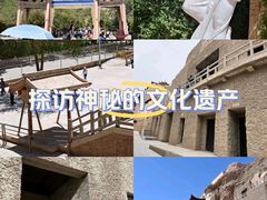 -敦煌莫高窟