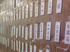 -剧狐剧本杀·月球探案馆(人民广场1号店)