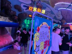 -烟台海昌鲸鲨海洋公园