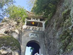 -方岩风景区