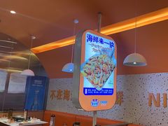 -蟹宗蟹(润达国际五楼店)