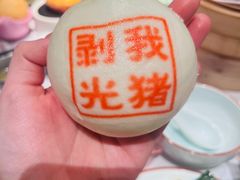 -禄运茶居·手工点心(猎德店)