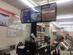 -7-11便利店(正阳街店)