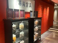 -宴遇·福建荟馆(新景中心店)