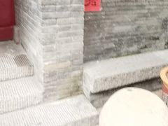 -绿地·中山里