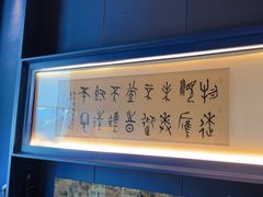 -湘上湘(正大中心总店)