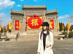 -大槐树寻根祭祖园