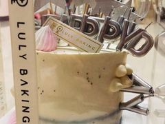 -鹿里烘焙LulyBaking(东二环泰禾广场店)