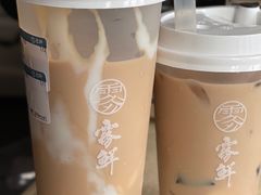-雾鲜(KKMALL店)