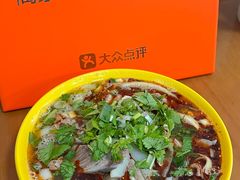 -蔺家老字号羊杂碎馆