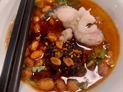 -贡椒鱼老店·雅安十大名店