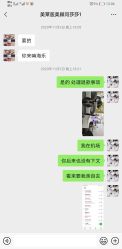 -美莱医学美容医院