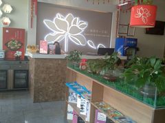 -嘉和一品粥(津华昌道店)