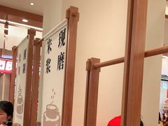 -小满手工粉(上海品尊国际店)