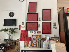 -袁妈红豆汤(重庆总店)