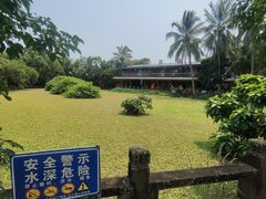 -美亭美榔姐妹塔