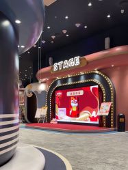 -奈尔宝家庭中心·亲子餐厅(鄞州万达店)