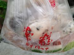 -常州糕团店(北大街新世纪商城店)