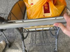 -阿吉仔(大元路店)