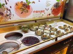 -探鱼·鲜青椒爽麻烤鱼(天河优托邦店)