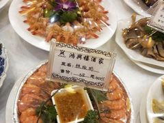 -鸿兴楼酒家嘉山路店