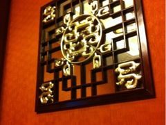 -顺德君豪酒店(佛山容桂渔人码头店)