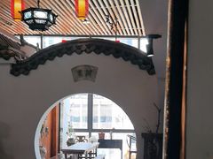 -道南書院·私房菜·早午茶·茶馆