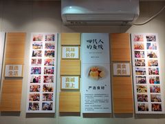 -非遗·十八曲鱼饺(西马总店)