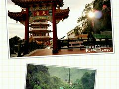 -云顶高原