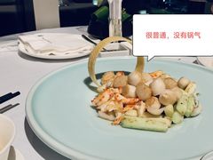 -广州富力丽思卡尔顿酒店·丽轩·粤菜